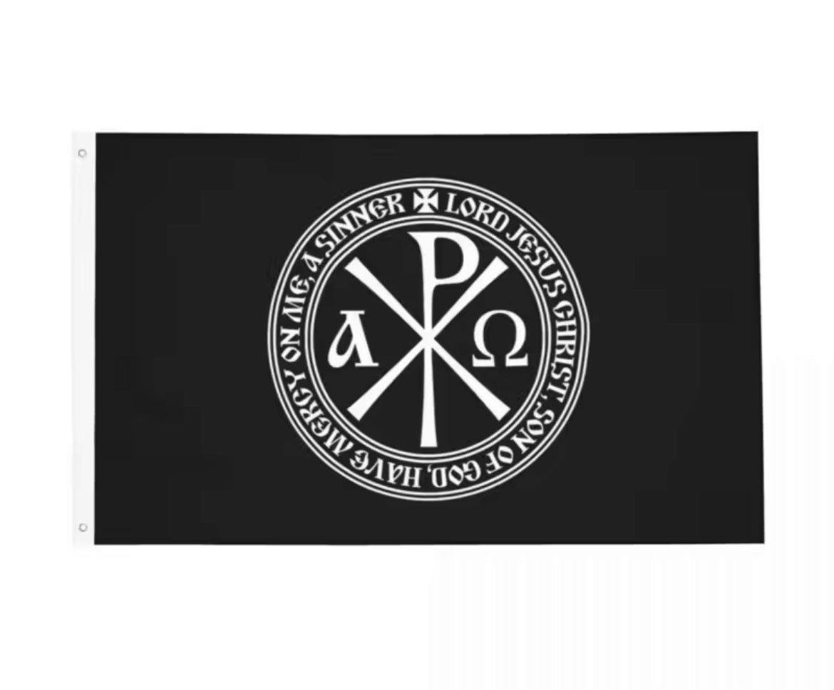 Jesus Prayer Orthodox Christian Flag