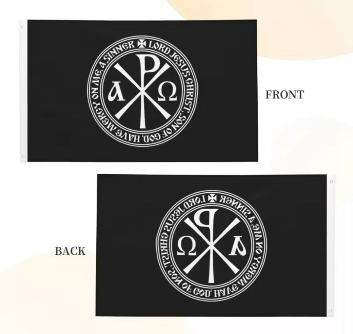 Jesus Prayer Orthodox Christian Flag