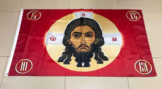 Christ the Conqueror Flag